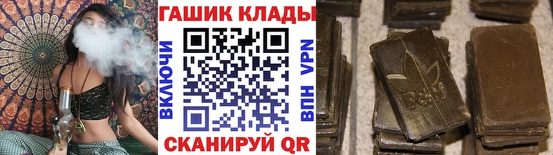 ГАШ Изолятор Торопец