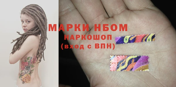 СК Наволоки