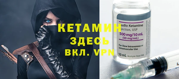 мефедрон VHQ Надым