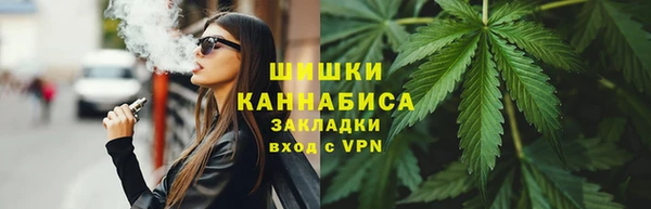 СК Наволоки