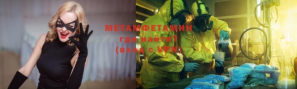 СК Наволоки