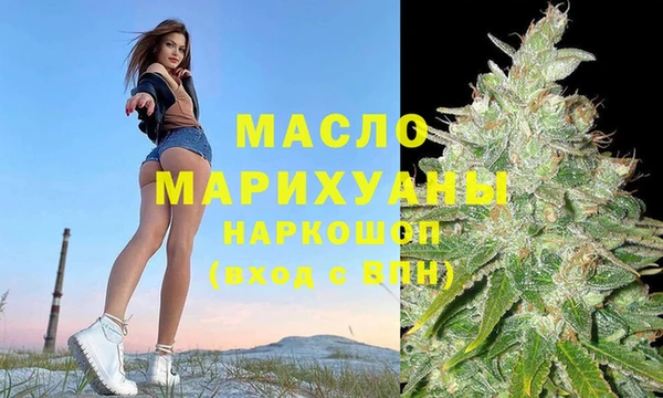 альфа пвп Навашино