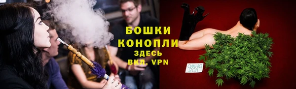альфа пвп Навашино
