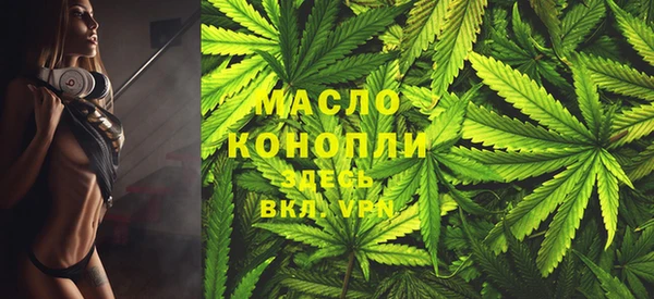 альфа пвп Навашино