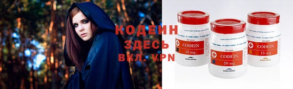 СК Наволоки