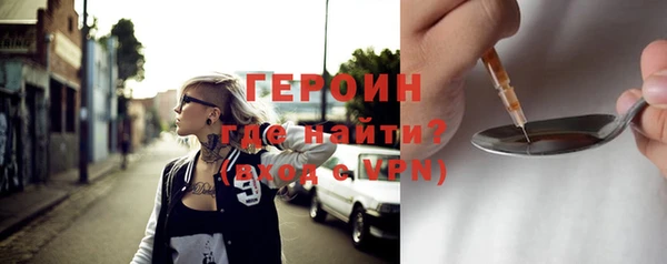 СК Наволоки