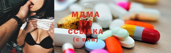 мефедрон VHQ Надым