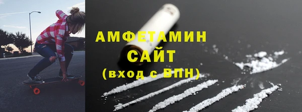 стафф Артём