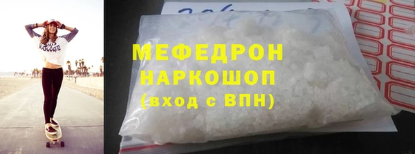 СК Наволоки