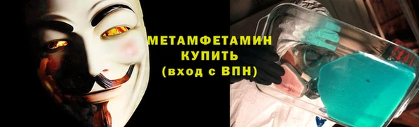 СК Наволоки
