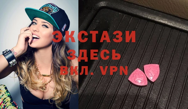 СК Наволоки