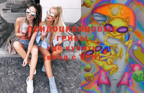 мефедрон VHQ Надым