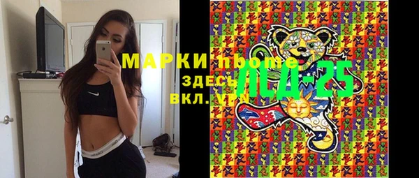 мефедрон VHQ Надым