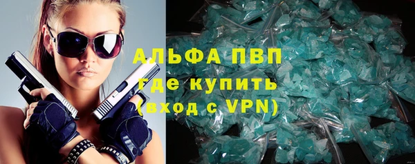 мефедрон VHQ Надым