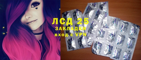мефедрон VHQ Надым
