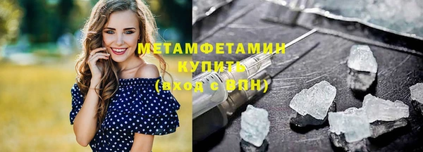 СК Наволоки