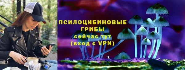 мефедрон VHQ Надым