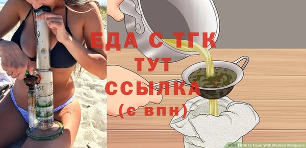 СК Наволоки