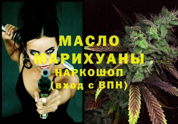 СК Наволоки
