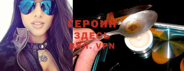 СК Наволоки