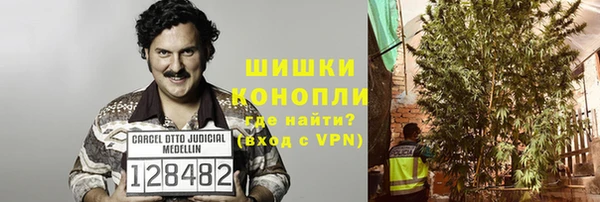 альфа пвп Навашино