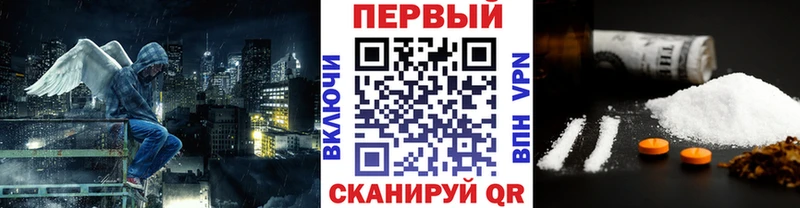 Метамфетамин Декстрометамфетамин 99.9%  Торопец 