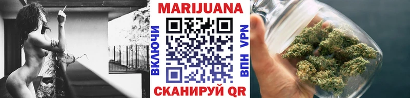 дарнет шоп  Торопец  Каннабис MAZAR 